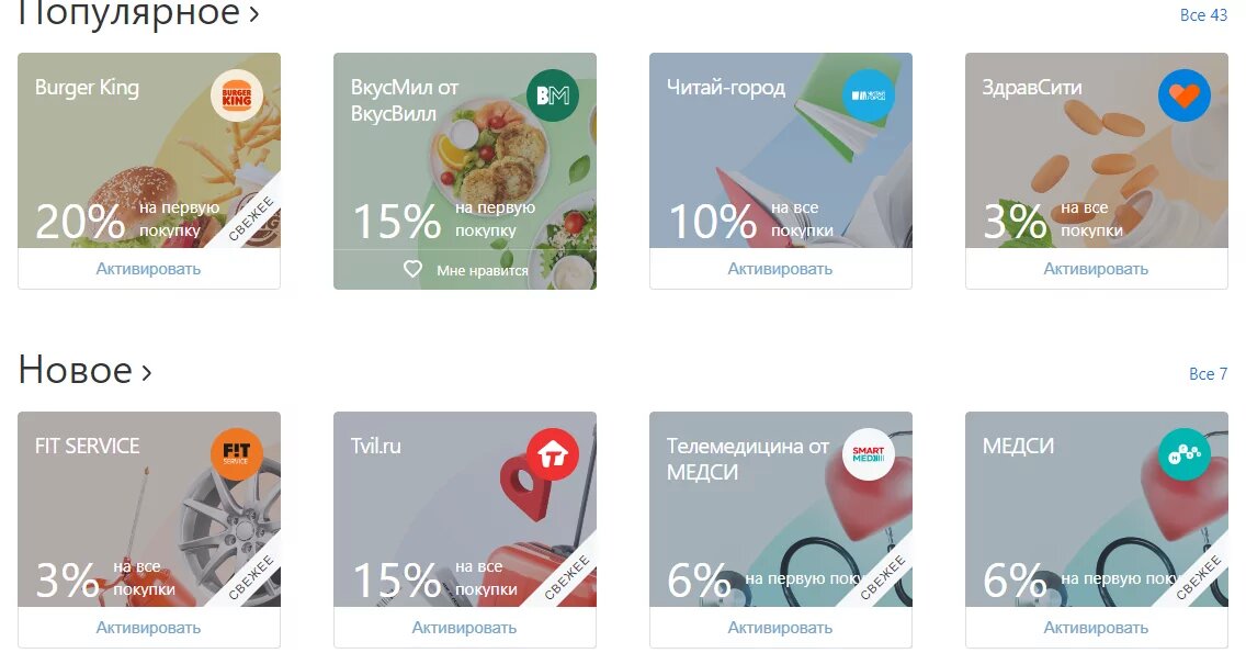 Правильный распорядок дн. Режим дня это определение. Здоровый образ жизни режим дня. Режим труда и отдыха зож. Правильный режим труда и отдыха.