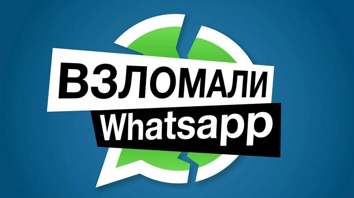 Cyber stickers png. Стикеры киберсталкер. Кибер телеграм. Кибер телеграм. Zsu hunter телеграм.