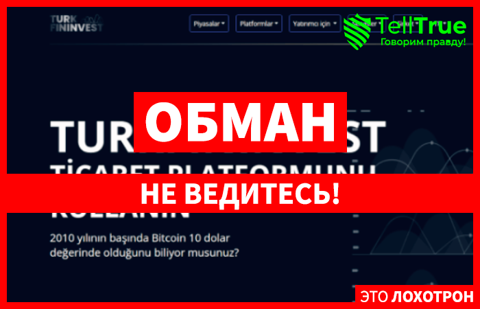 Заголовок отзыва. Заполнение карточек товаров для интернет-магазина вакансии. Вакансии по заполнению карточек товара. Редактировать отзыв. Легкие задания на адвего.