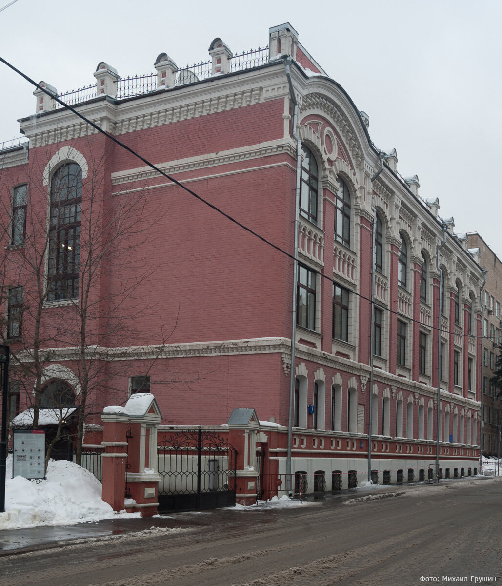 Москва. Переулки Красной Пресни, часть 2. Фотографии было/стало 1890-2024  годов | Михаил Грушин - прогулки по Москве | Дзен