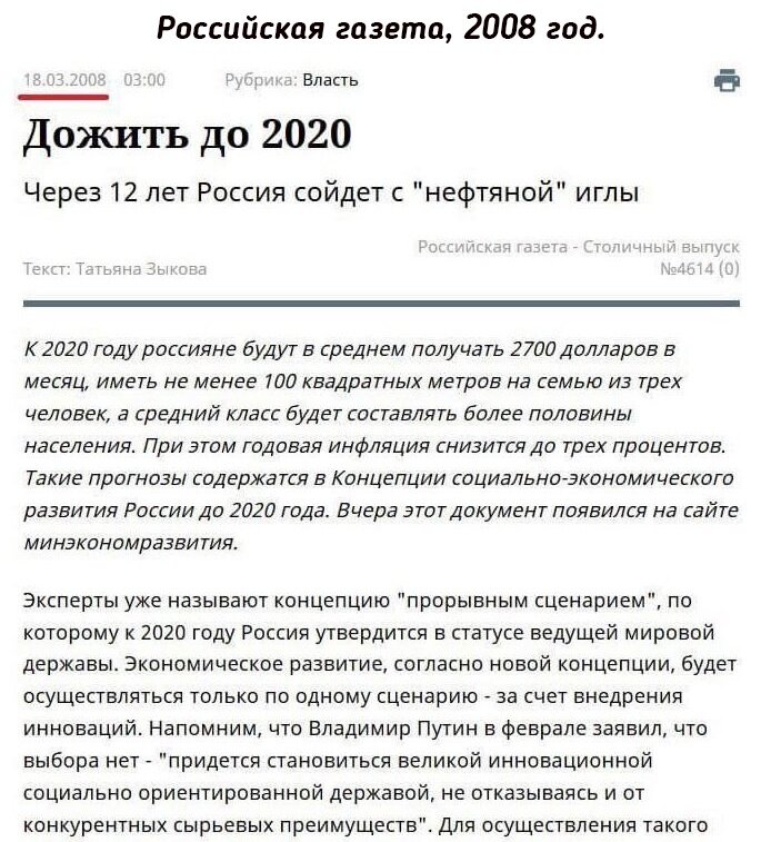 какие справки нужны для декретного отпуска. что нужно предоставить. что нужно предоставить. документы притррудоустройства. порядок подачи заявления в школу.