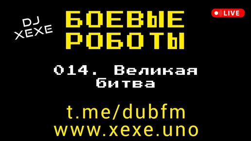 Прочитай 1 приложение. Прочитай 1 приложение