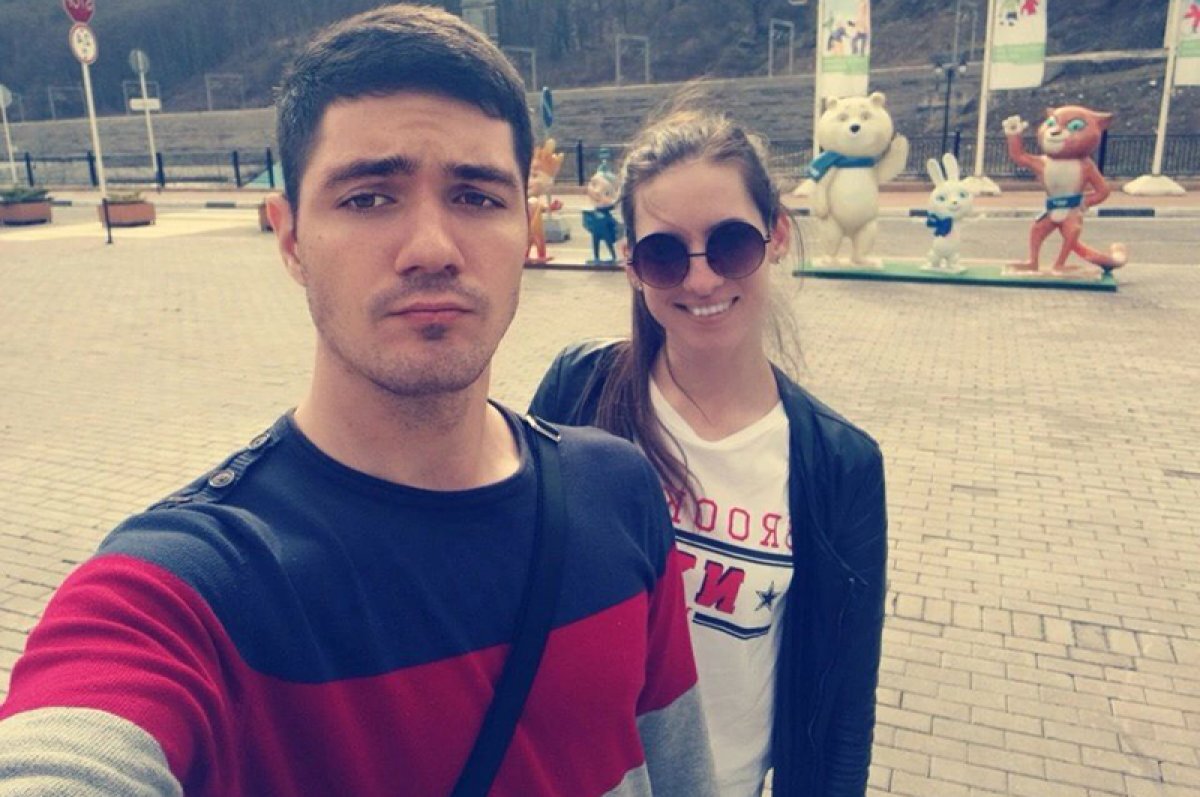    Бислан и Надя.