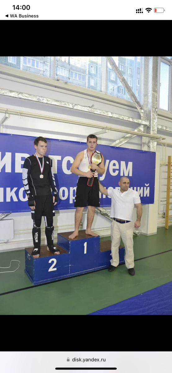 Кожаная куртка тайлера дердена. Скин тайлер дерден в майнкрафт 3d. Бойцовский клуб игра пс 2. Скин бойцовский клуб. Тайлер дерден одежда.