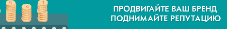 Высокая оплата труда. Свободный график https://qcomment.ru/ref/3663770