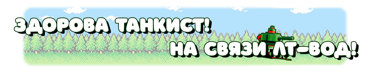 Рокстар гейм лаунчер. Игры варгейминга. Ошибка wot blitz. Не заходит в лесту. Ошибка роблокс.