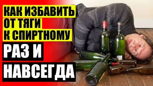 Сделайте вывод о том как зависят период
