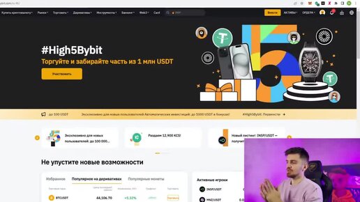 Заработать со 100. Заработать со 100. Как заработать 100000. Заработок от 100 рублей. Заработок от 100 рублей.