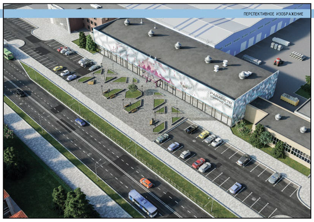 гомель улица барыкина. гомель улица барыкина. улыбка сервис гомель барыкина. улыбка сервис гомель барыкина. барыкина, 169.