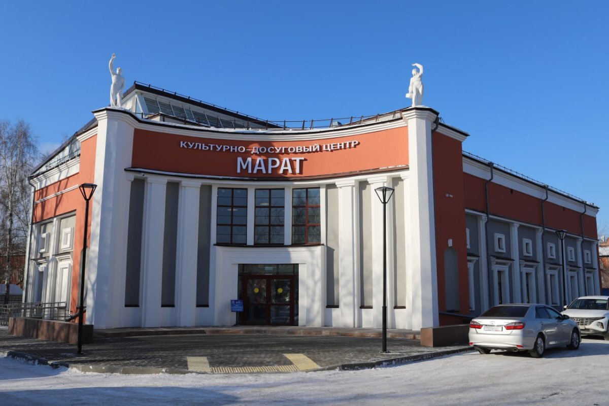    Здание кинотеатра «Марат» открыли после реконструкции в Иркутске
