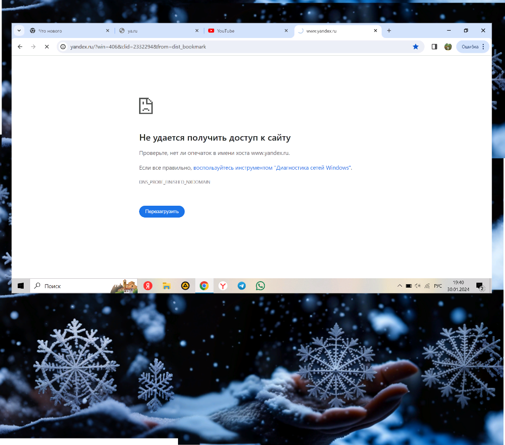 невидимый друг прикол. незаметный друг. вымышленный друг. невидимые враги рядом с нами. в тени человека.