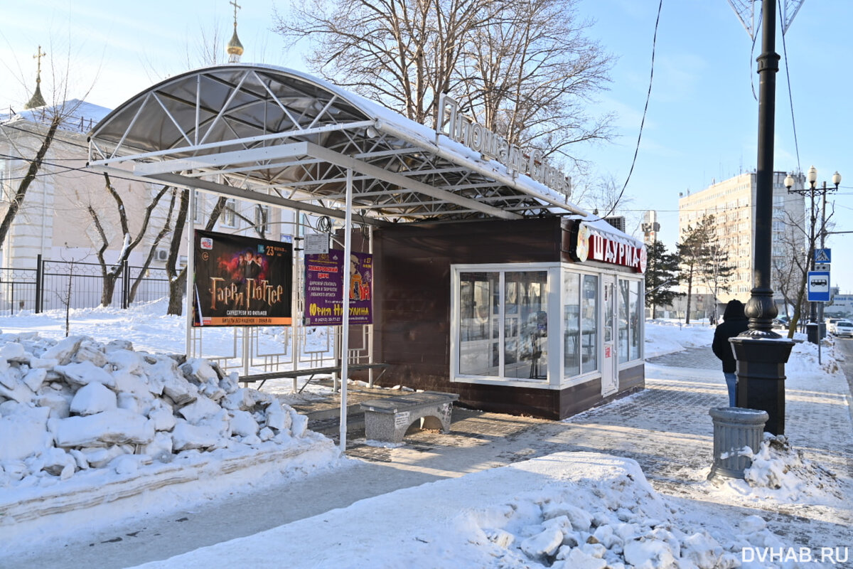 Нас вытесняют - хлебные киоски продолжают закрывать по всему городу (ФОТО)  | dvnovosti.ru | Дзен