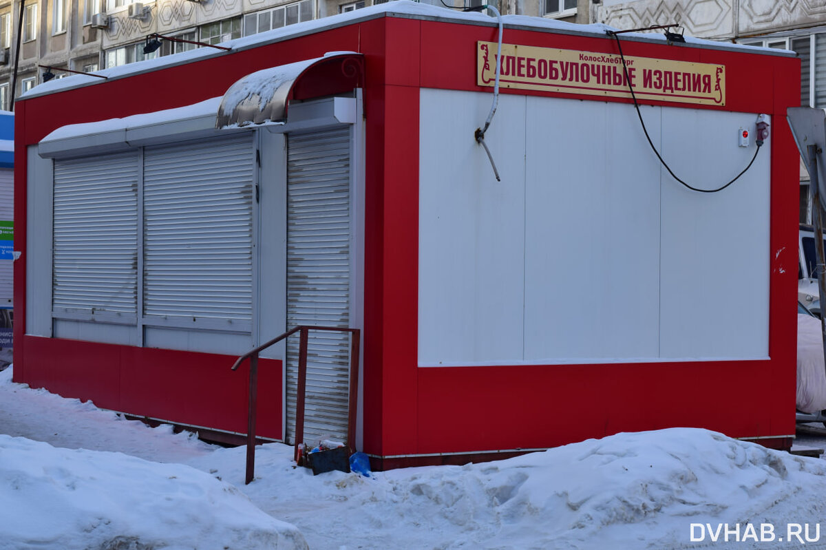 Ларек хлебобулочный. Ларек хлебобулочный. Хлебный ларек. Хлебная артель березовский. Уличные ларьки для торговли.