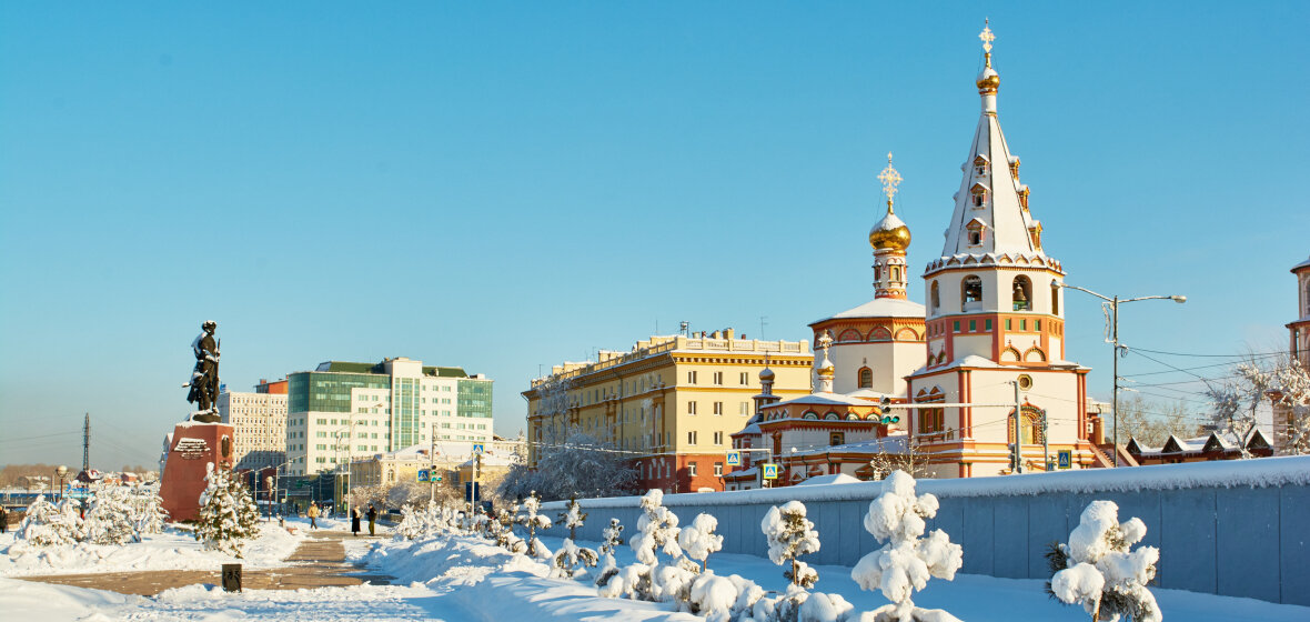 кафе запахло жареным. кафе батя жарит. иркутск кафе запахло жареным. запахло жареным иркутск павла красильникова. запахло жареным иркутск новоленино.
