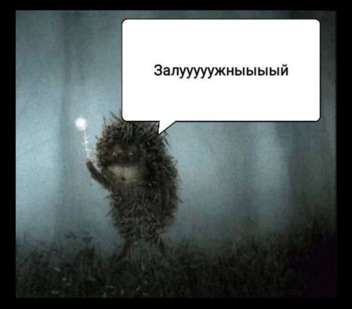 Почему вымерли древние люди. Возникновение человеческой речи. Происхождение человека на земле. Как вы думаете почему древних. Облик далеких предков.