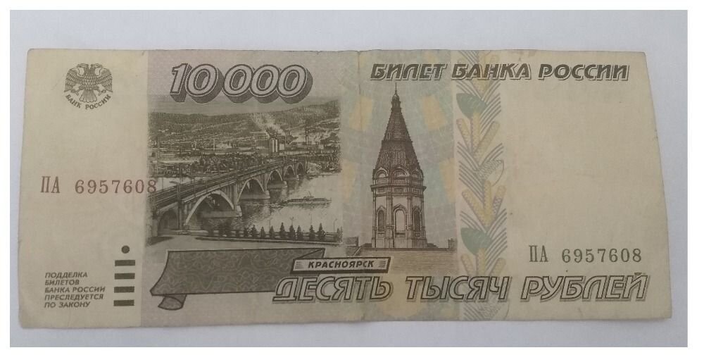 Пранк нумизмата над сыном. | Настоящий нумизмат | Дзен