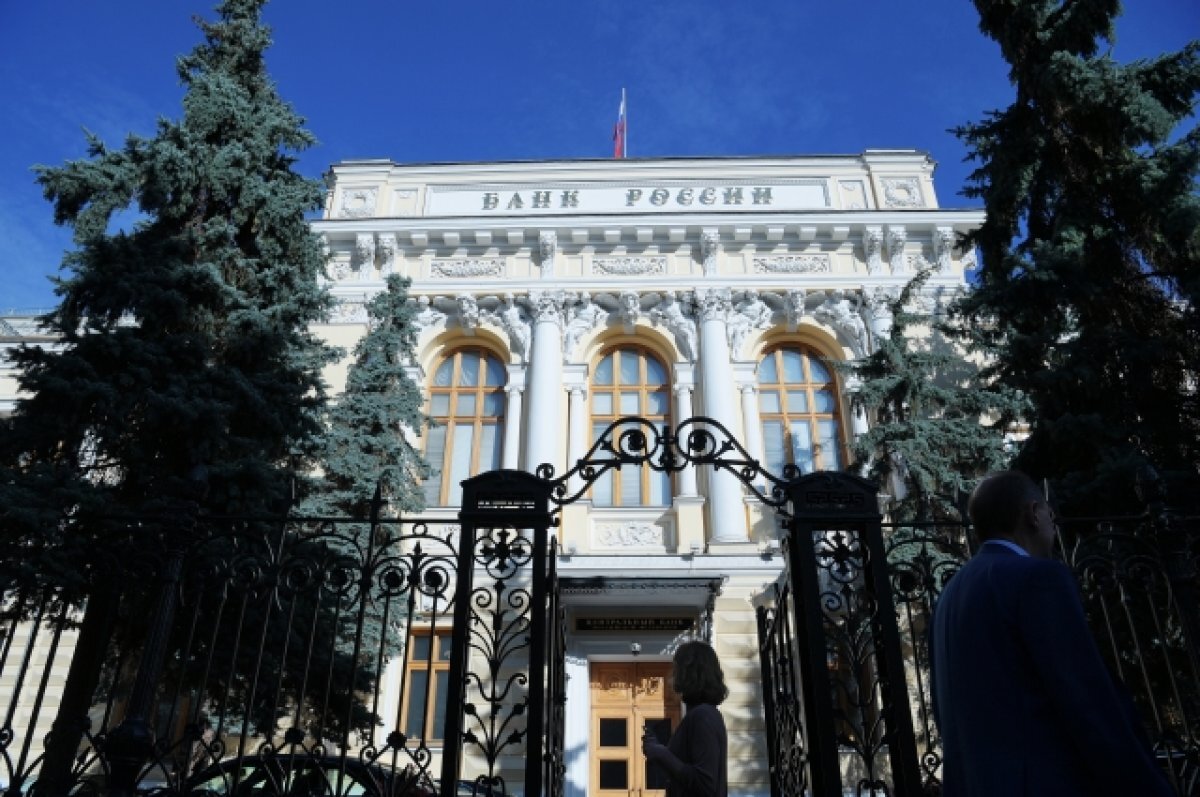    Банки могут разрешить устанавливать запрет на операции в мессенджерах