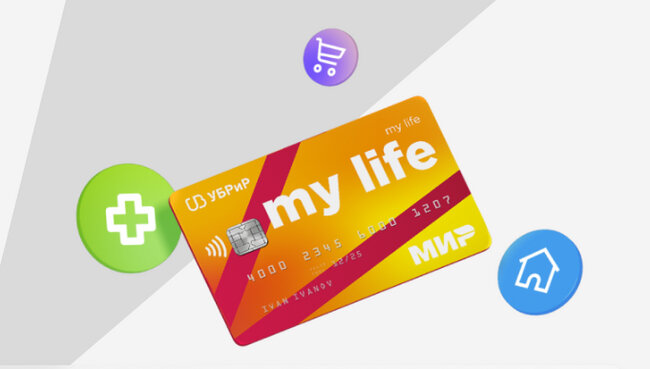 выберите подходящую карту. кредитная карта. банковская карта. цвета карт угадать. выберите подходящую карту.