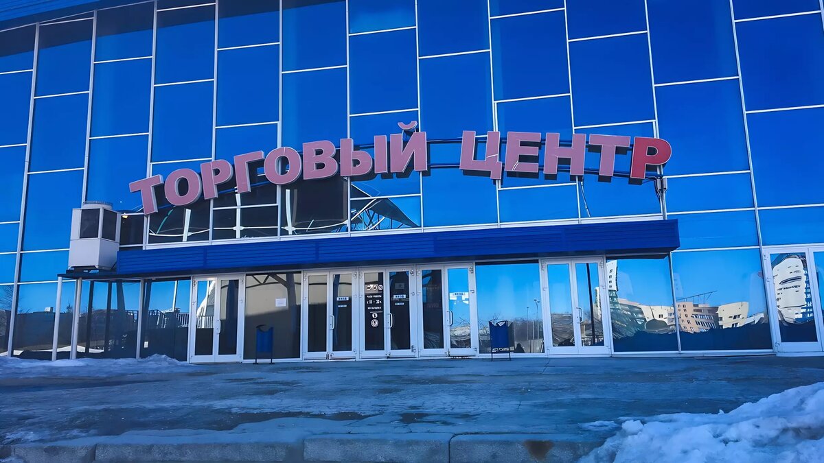     Торгово-рыночный комплекс GREEN MALL снова выставлен на продажу. Владелец пытался избавиться от него еще год назад.