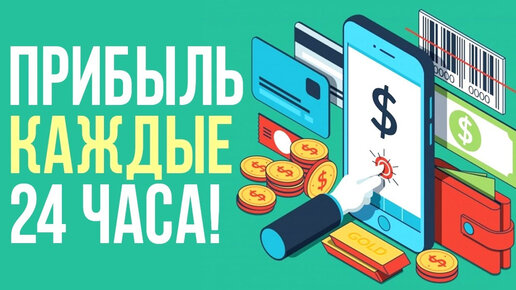 Комплектовщик комплектовщица. Комплектовщик на склад. Ищем мерчендайзера. Подработка в соколе. Воробьев максим кемерово.