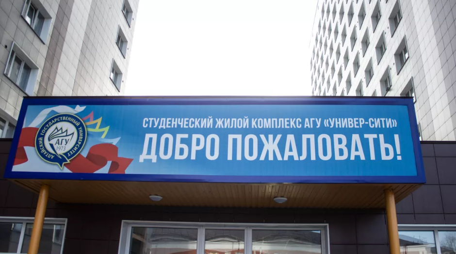 Фото: Анна Меньшикова