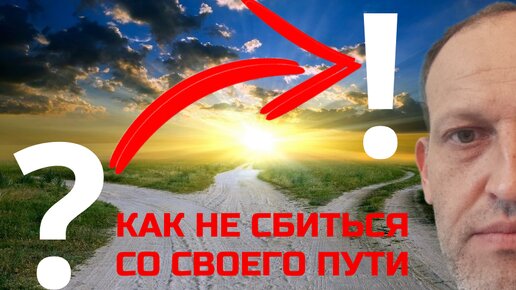 Мораль сильного. Мораль сильного. Сила воли человека. Мораль басни слон. Мораль 20 века.