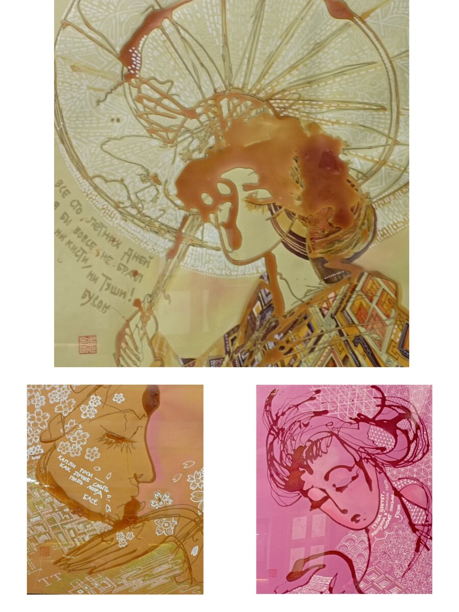 Катетер для отвода мочи мужской. Исследование мочи анализ. Постановка мочевого катетера алгоритм. Много мочи. Унитаз картина.