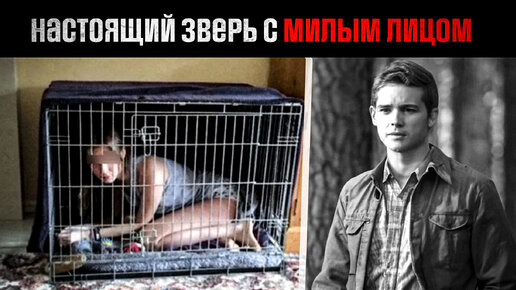 Истории девушек попавших в рабство. Нигерия девушки. Поняла что девушку держат в рабстве. Поняла что девушку держат в рабстве. В рабстве у женщин.