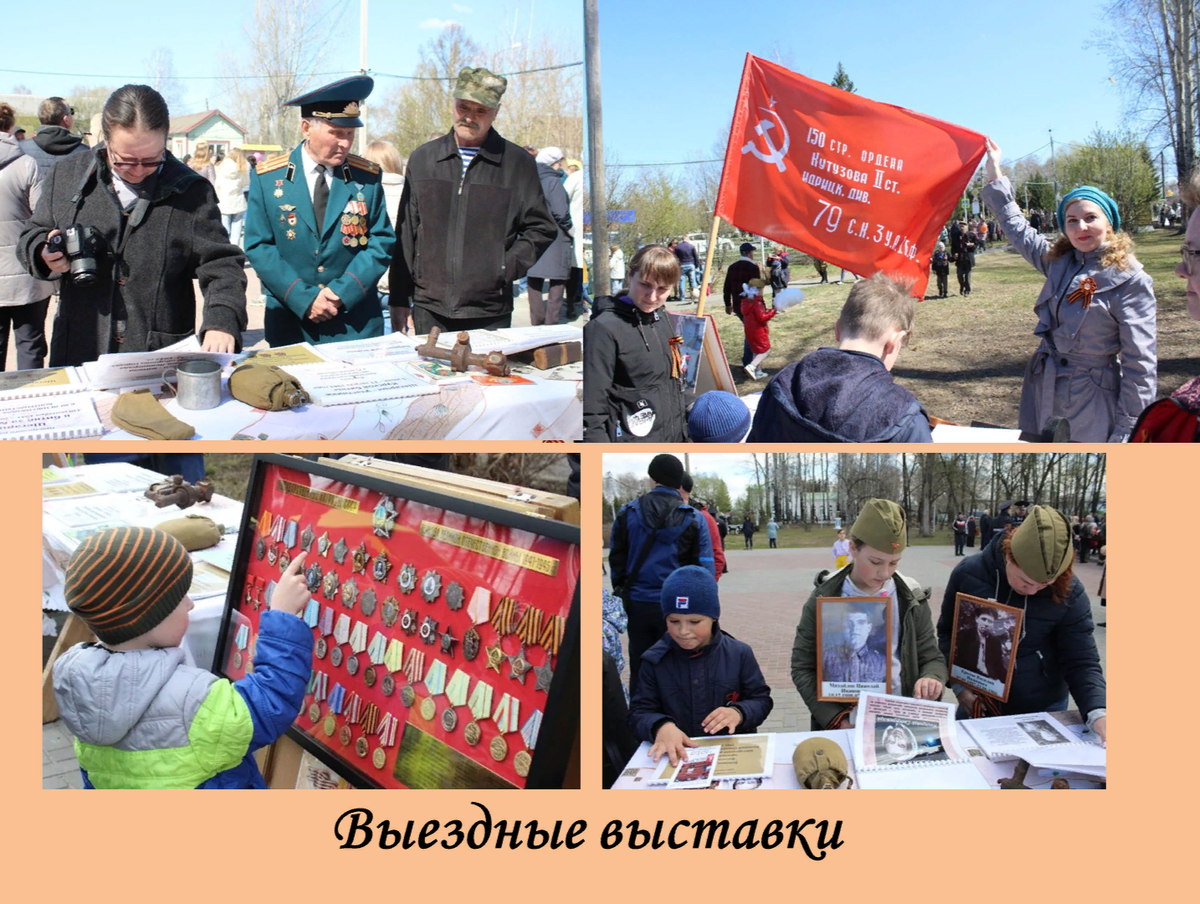 фондовая работа в музее. учет музейных предметов в музее. единые правила музейного учета и хранения. инвентарная книга музя. учет музейных фондов.