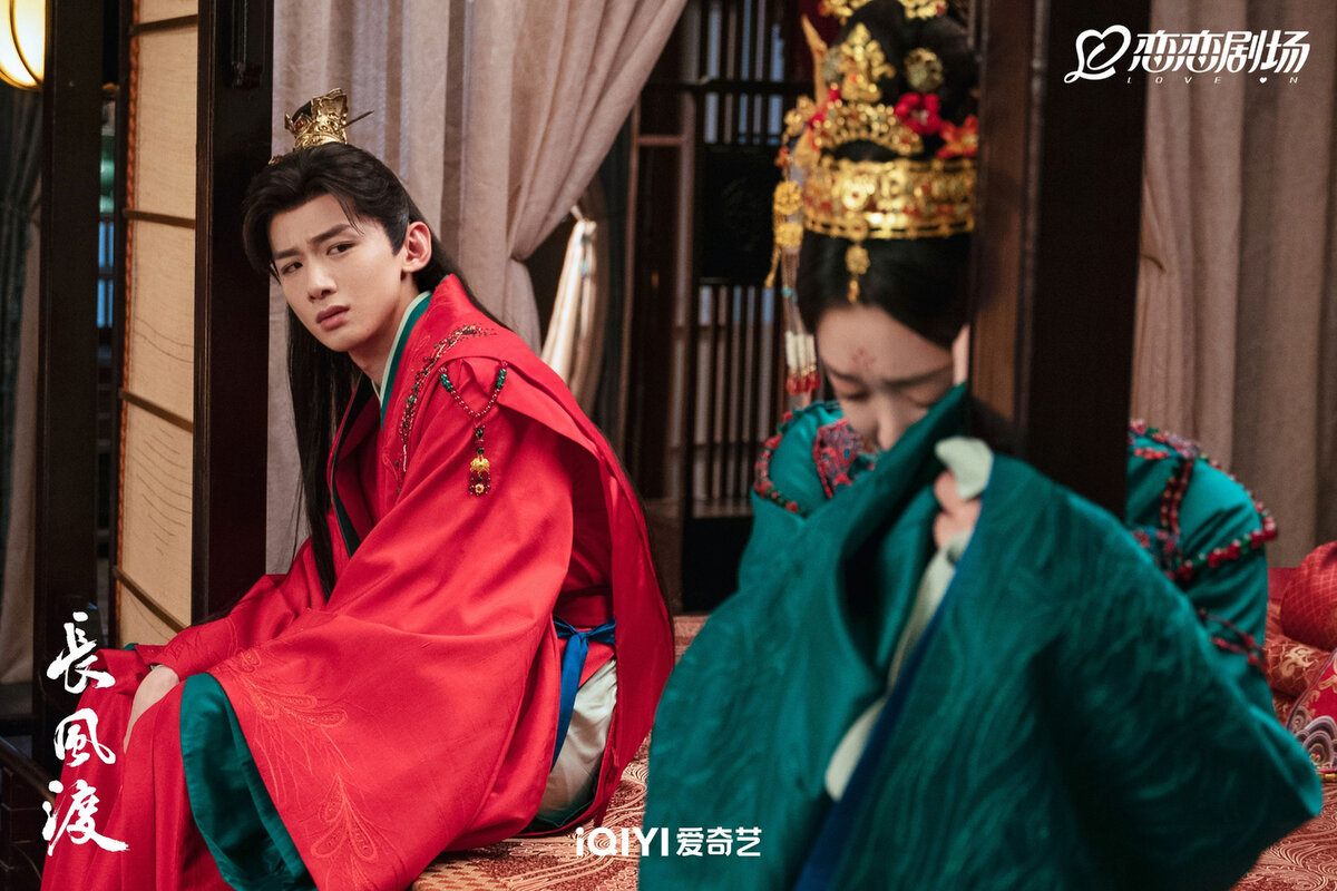 дорама ветер поможет