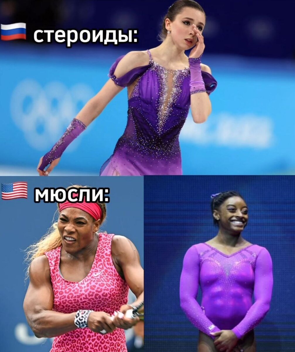 Сша занимает первое место в мире по производству. Турция и сша. Сша соединенные штаты америки. Сша заняли первое. День независимости сша праздник.