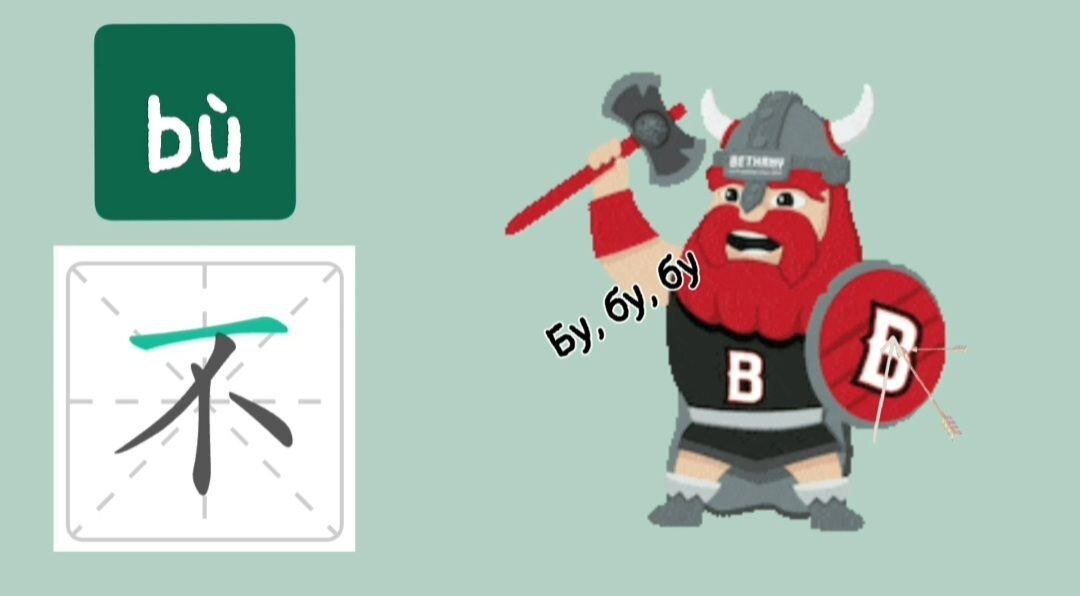 8 запишите словами число. 8 запишите словами число. Восемьдесят две тысячи. Имя числительное задания. Числительные задания.