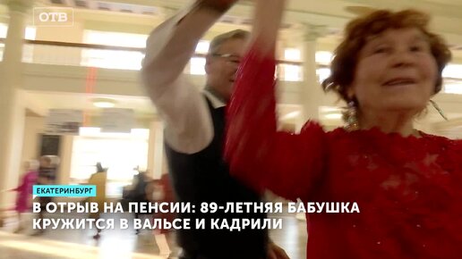 киевская бабка из ютуба пожар. выпуск бабушка огонь. бабка пожар слухай. бабка пожар. бабушка огонь.