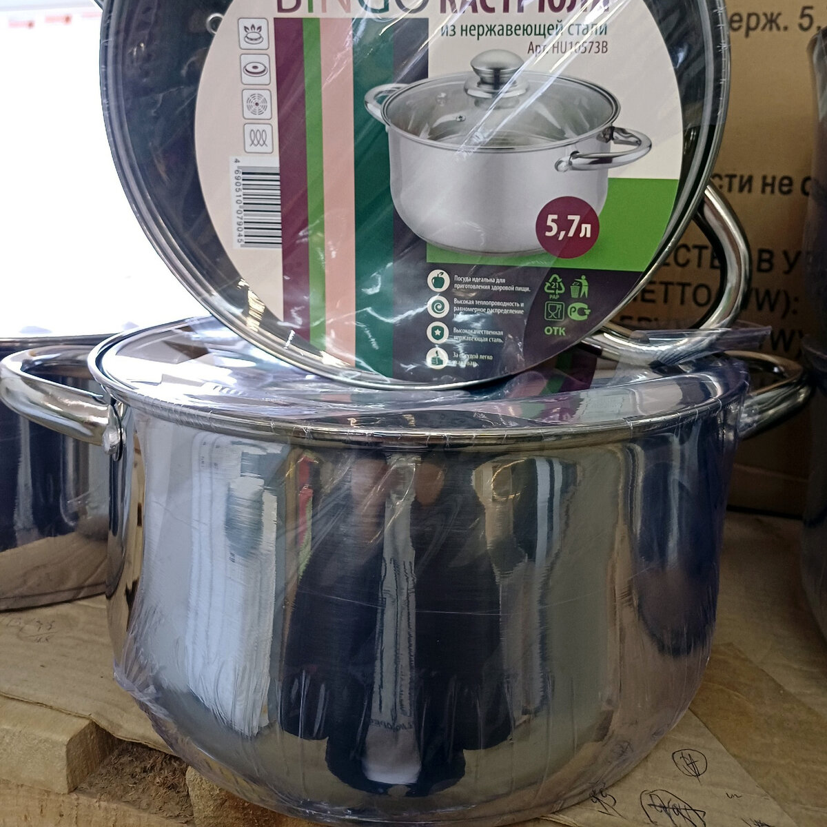 отрицательные предложения в present continuous. 3 предложения 3 времена. придаточные предложения в английском языке. 3 предложения 3 времена. условные предложения будущего времени в английском.