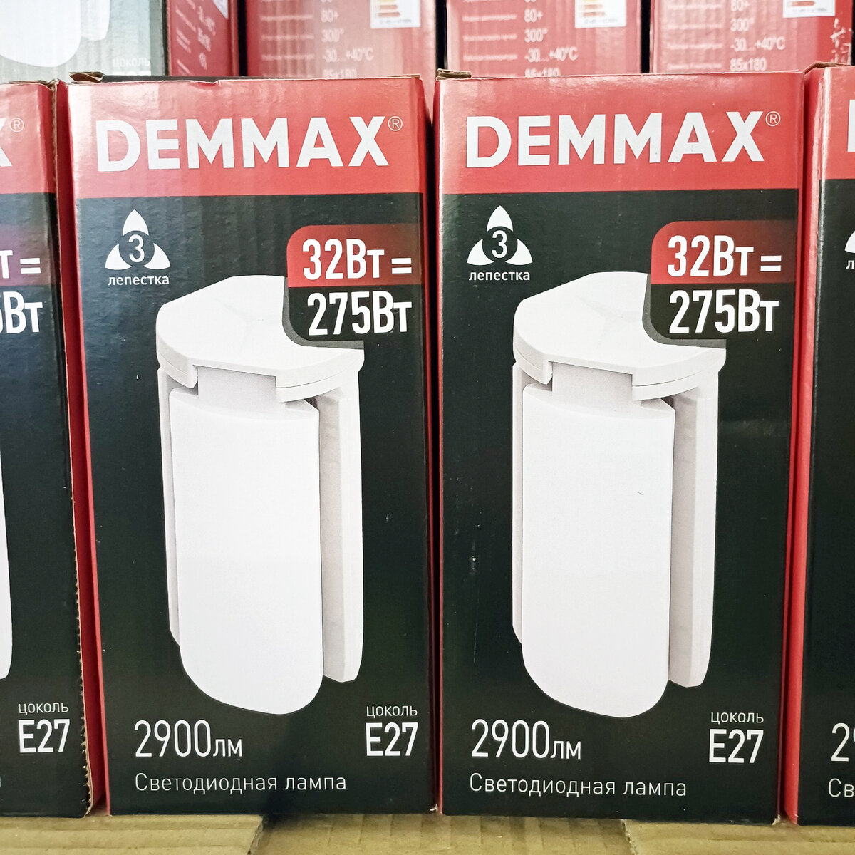 светильник spo-102 32вт ip40 asd. светильник светодиодный армстронг 600х600 navigator. светильник светодиодный модуль у-1,. светильник c 360\218hf. светильник светодиодный армстронг 595х595.