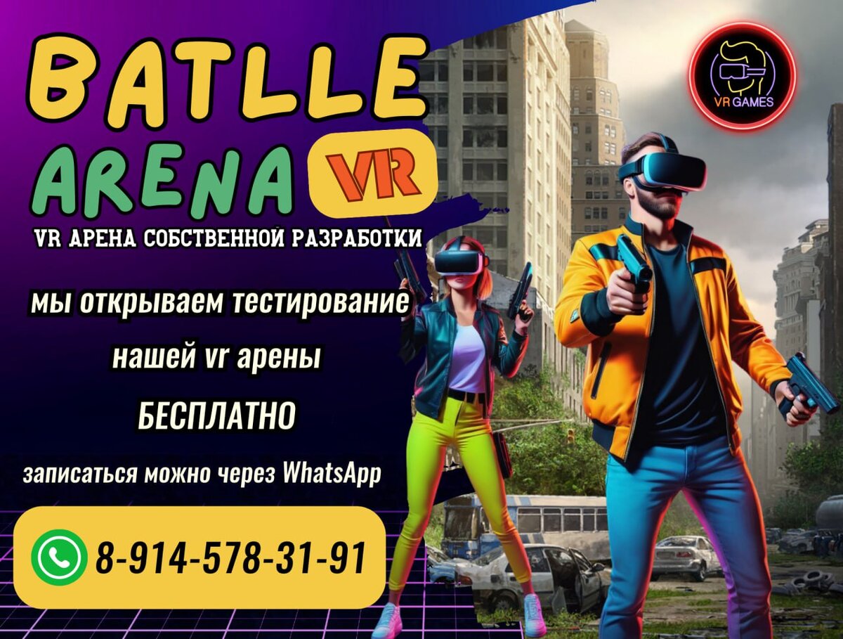 Счастливые пары. Хочу быть мужественной. Стереотипы по внешности. Ни в чем себе не отказывай. Ченнинг татум шаг вперед 1.