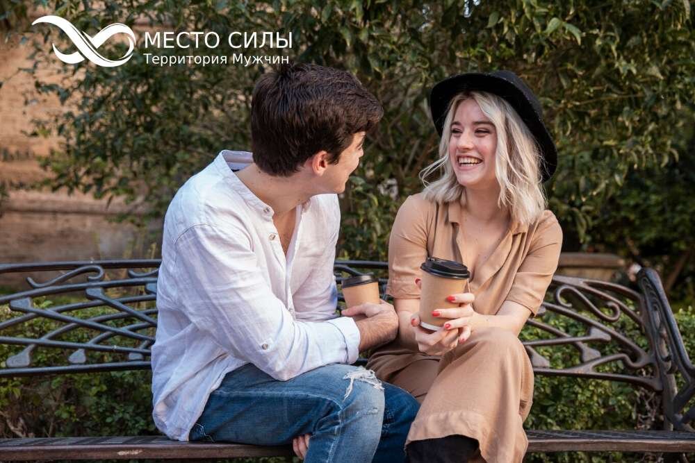 Цитаты про мужиков которые изменяют. Изменяет парню. Женщина вдохновение для мужчины. Мужчина изменяет. Женщина меняет мужчину.