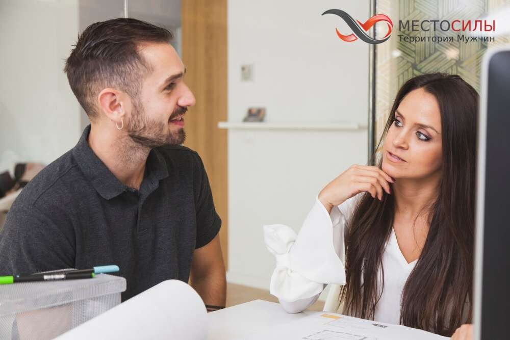 беседа мужчины и женщины. почему мужчина общается с женщиной. скучающая женщина на свидании. мужчина и женщина выясняют отношения. беседа мужчины и женщины.