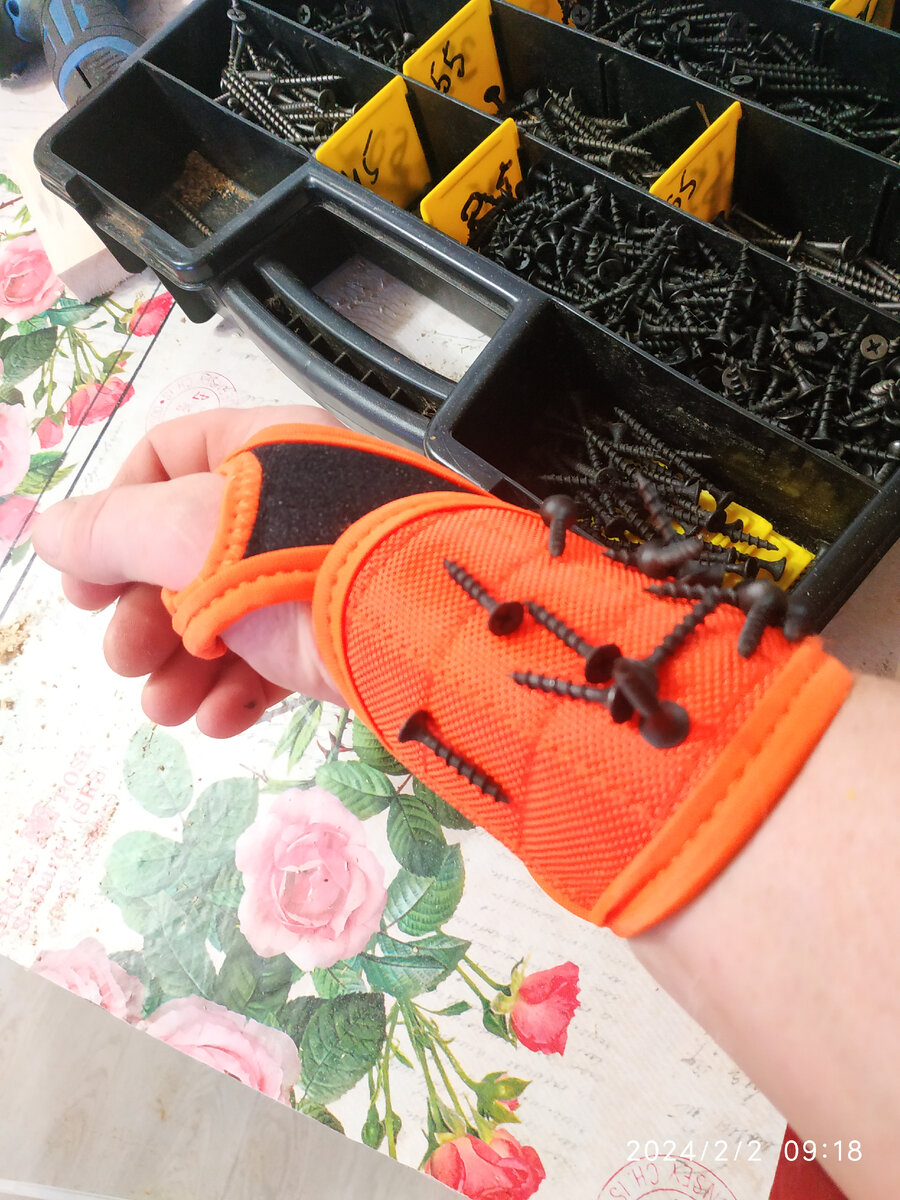 магнитный браслет