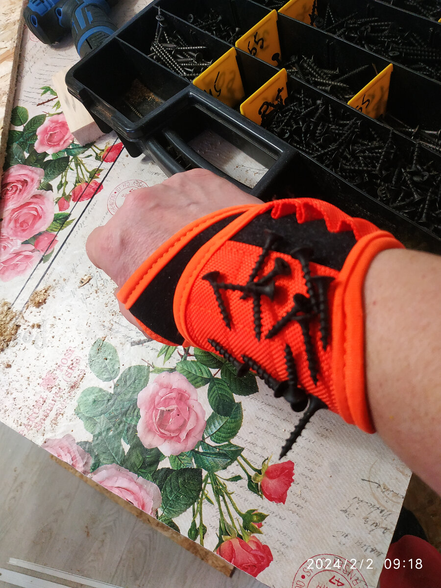 магнитный браслет.