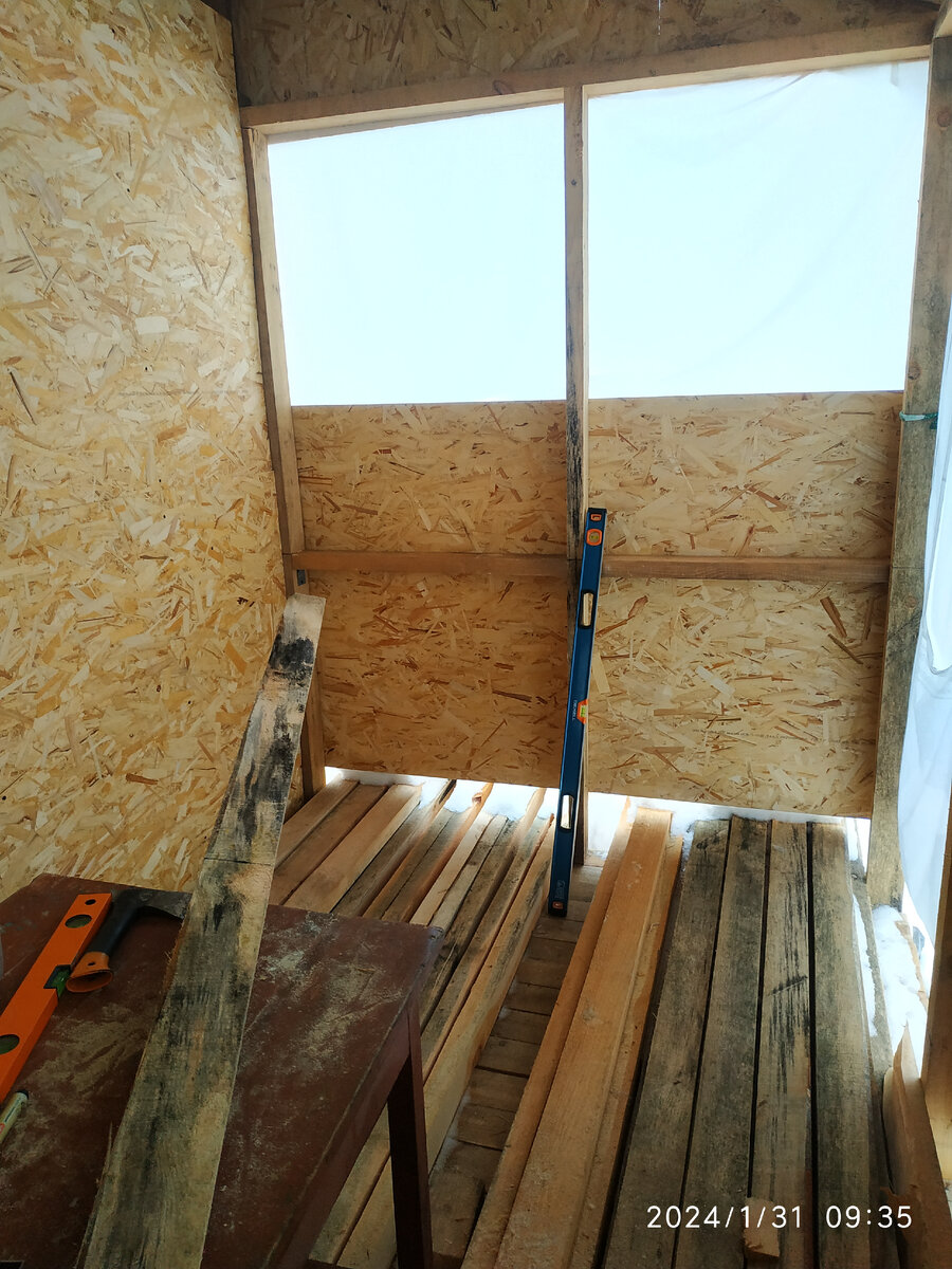 наша стройка