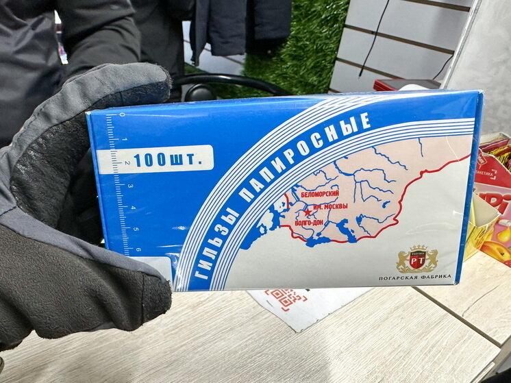 продукция из казахстана. казахский магазин. оптовые продукты бакалея. мука uno 5 кг. казахстанская оптом.