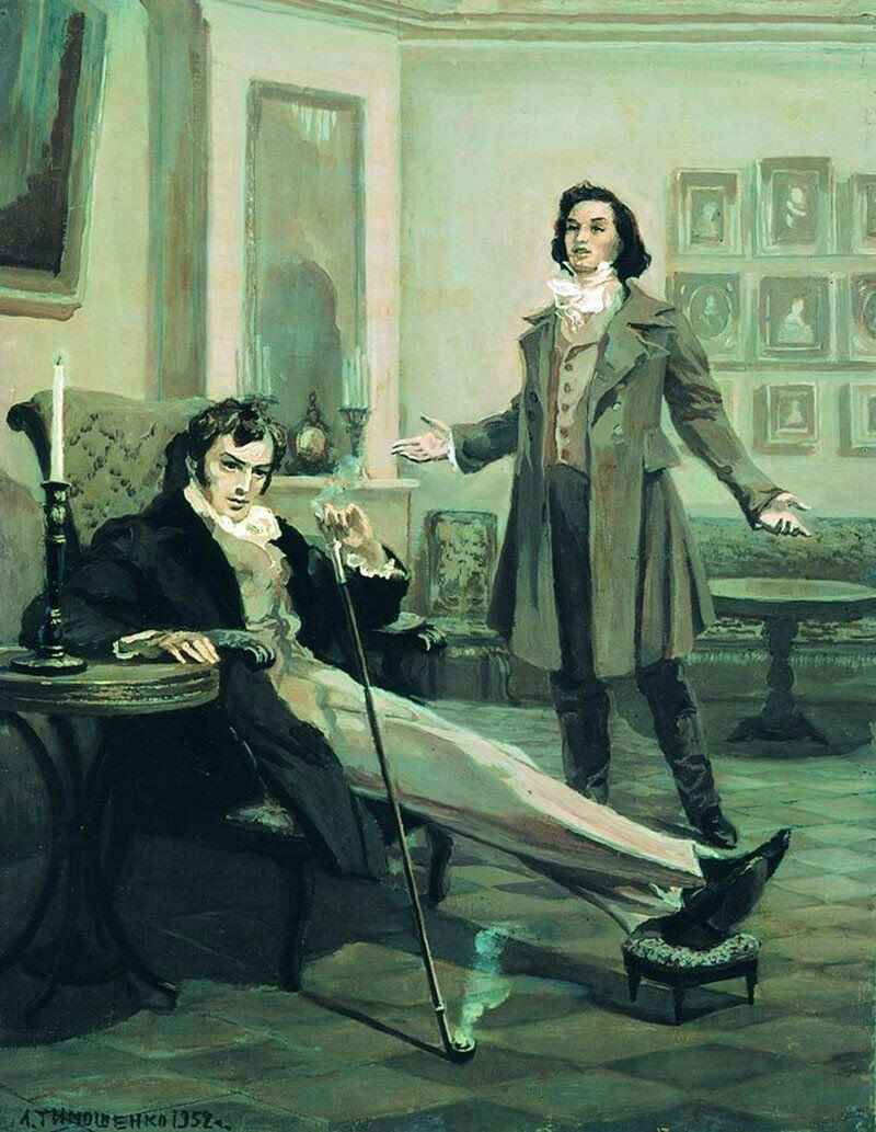 Евгений Онегин