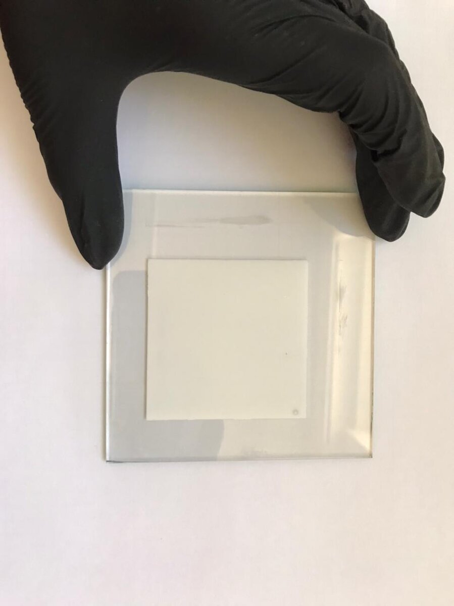 Биотрин гель для суставов. Арбидол аналоги. Эффективность аналоги. Технико-экономическая эффективность. Инсулин ультракороткого действия.