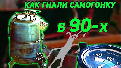 Сломалась машина мем. Машина сломалась юмор. Три кота автомеханик. Опять машины. Когда машина.