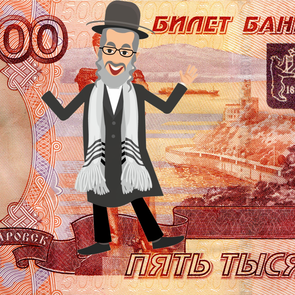 загадка посмотрю я в окошко идет длинный антошка. загадка посмотрю я в окошко идет длинный антошка. посмотрю идет длинный антошка. посмотрю я в окошко идёт длинный антошка ответ на загадку. план рассказа о погодных явлениях окружающий.