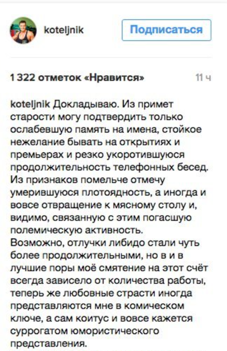 какие вопросы поднятые. какие проблемы поднимает автор. гончаров обломов проблематика романа. основные мотивы произведений достоевского. основные проблемы творчества достоевского.