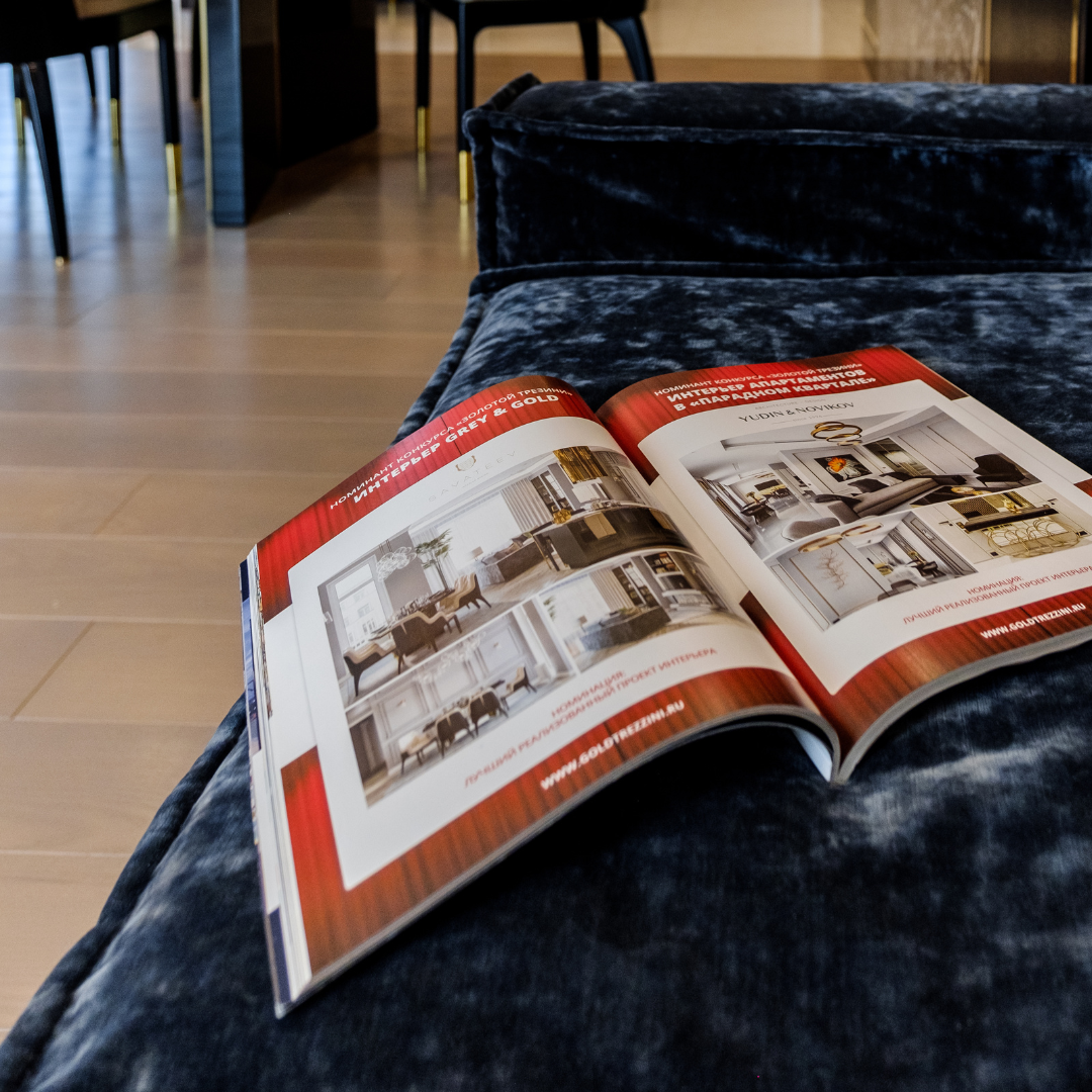 Реализованный интерьер дизайнера Татьяны Зиновьевой, диван Sofas & Decor. 