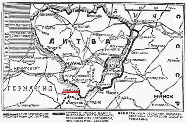 Эта карта была изображена на странице газеты «Известия» за 29 сентября 1939 г.