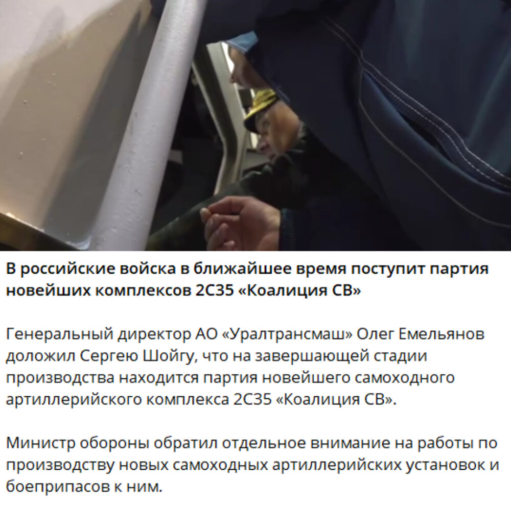 Грубый срок. Эмоции в переговорах. Грубый срок. Страсть за шею. Сложные переговоры.